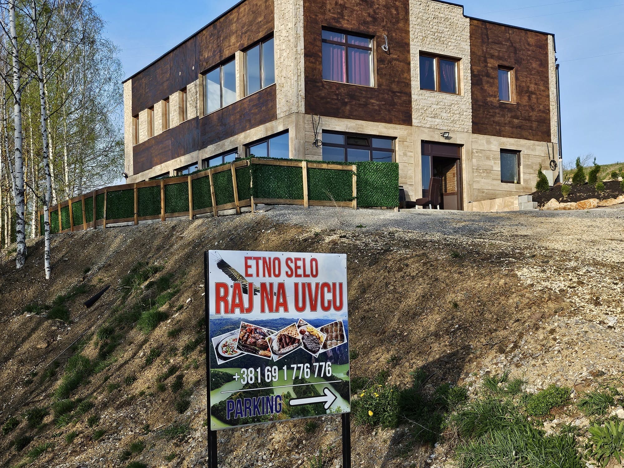 Seosko turisticko domacinstvo "Raj na Uvcu" 2